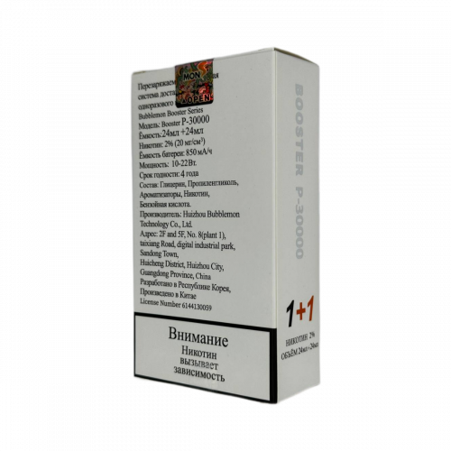 BUBBLE MON BOOSTER DUBLE 30000 Ежевика киви фрукт / лимонная маракуйя персик 2%